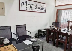 瑞安大厦